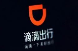 （8分钟教程）九江工厂咨询电话号码_哔哩哔哩